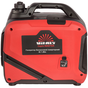 Генератор бензиновий інверторний Vitals Master IG 1,8bs