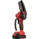 Пила ланцюгова акумуляторна Vitals AKZ 1810-1n Kit