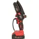 Пила ланцюгова акумуляторна Vitals AKZ 1810-1n Kit