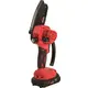 Пила ланцюгова акумуляторна Vitals AKZ 1810-1n Kit