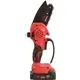 Пила ланцюгова акумуляторна Vitals AKZ 1810-1n Kit