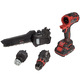 Набір акумуляторний Vitals Master COMBO KIT 3.2 18V, 430Вт, шурупокрут, мініпилка, шліфмашинка