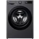 Стирально-сушильная машина LG F2R5FG6J AI DD TurboWash 360° 9 кг/5 кг, 1200 об/мин, узкая 47,5 см