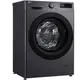 Стирально-сушильная машина LG F2R5FG6J AI DD TurboWash 360° 9 кг/5 кг, 1200 об/мин, узкая 47,5 см