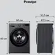 Стирально-сушильная машина LG F2R5FG6J AI DD TurboWash 360° 9 кг/5 кг, 1200 об/мин, узкая 47,5 см