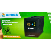 Источник бесперебойного питания ARUNA UPS 1000 TOR