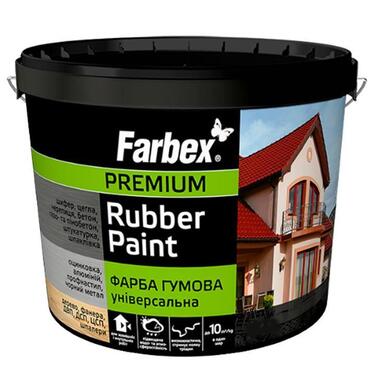 Краска резиновая коричневая Farbex 3,5 кг