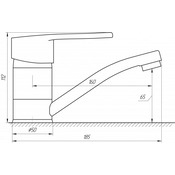 Смес. умив. DOMINO SIRIUS DSV-203M